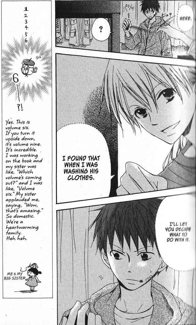 Page 31 Chapter 26 Oniichan to Issho