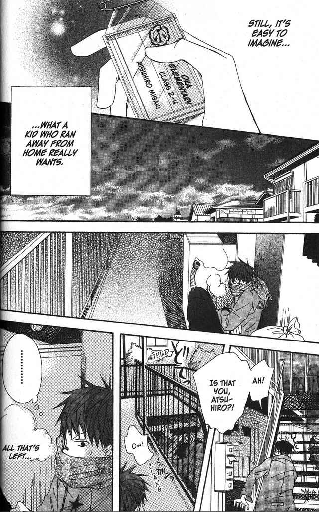 Page 32 Chapter 26 Oniichan to Issho