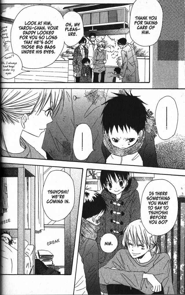 Page 36 Chapter 26 Oniichan to Issho