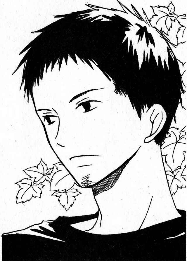 Page 40 Chapter 26 Oniichan to Issho
