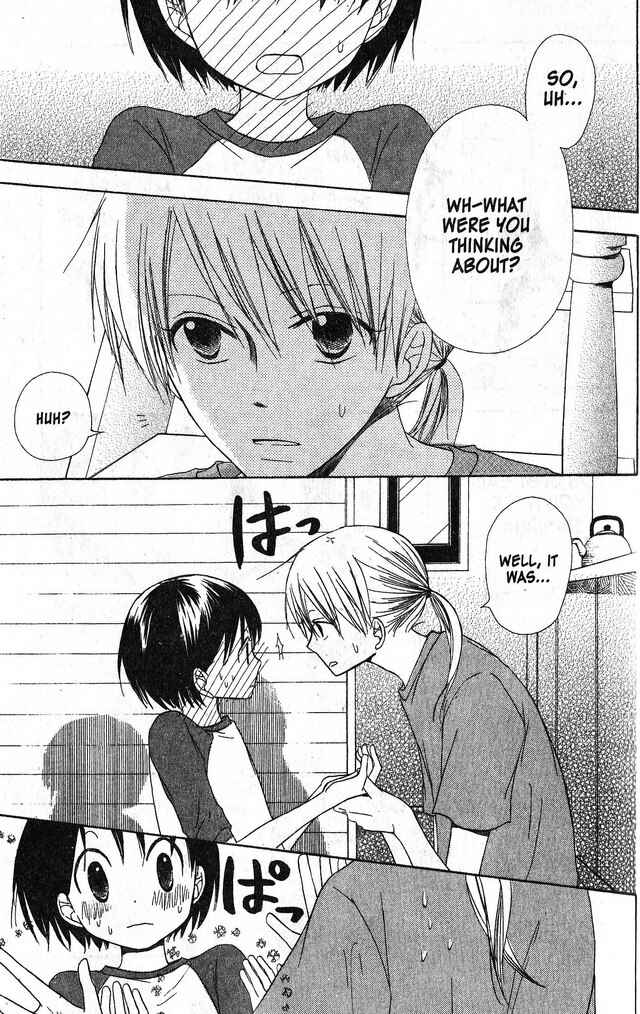 Page 17 Chapter 32 Oniichan to Issho