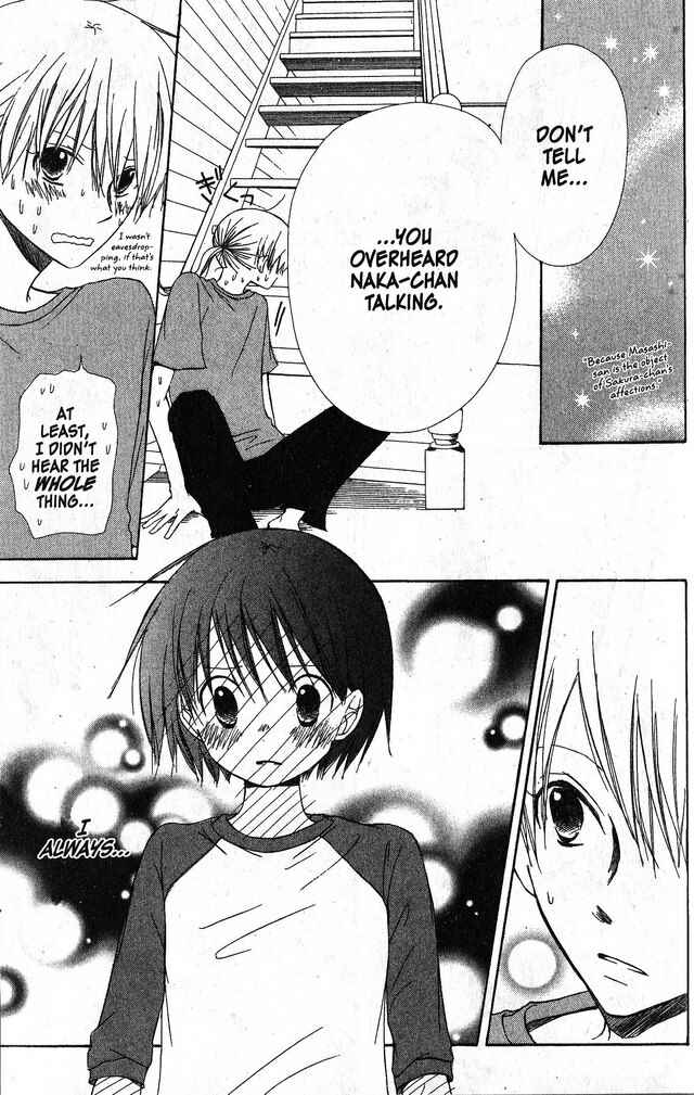 Page 19 Chapter 32 Oniichan to Issho