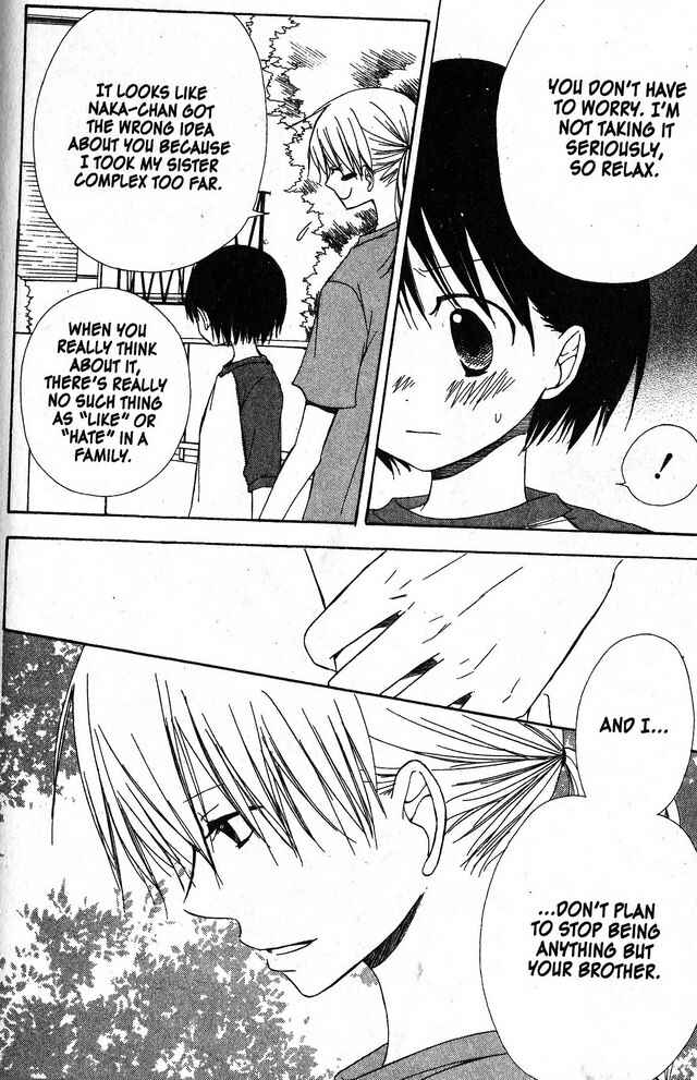 Page 24 Chapter 32 Oniichan to Issho