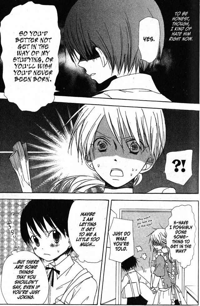 Page 5 Chapter 32 Oniichan to Issho