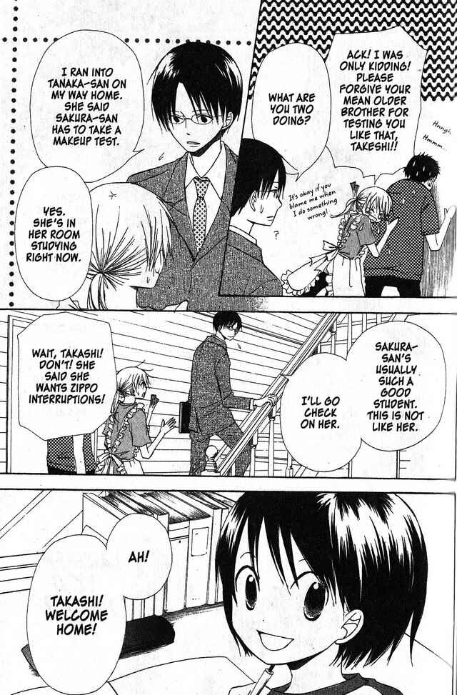 Page 9 Chapter 32 Oniichan to Issho