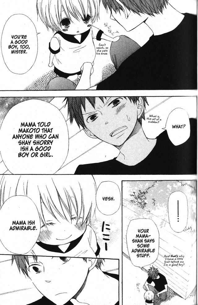 Page 11 Chapter 48 Oniichan to Issho