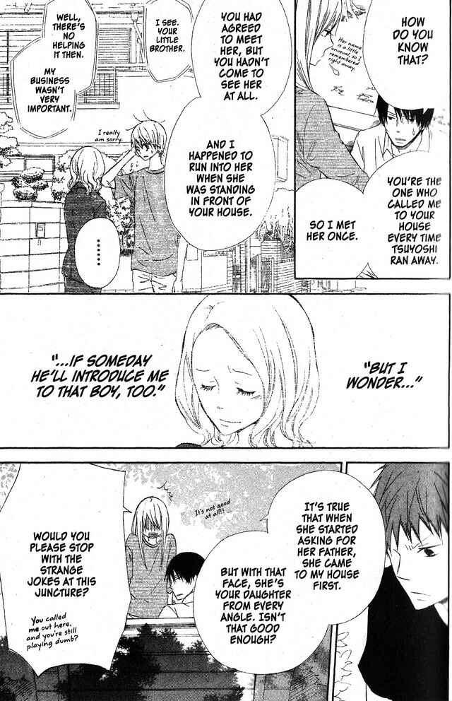 Page 15 Chapter 48 Oniichan to Issho