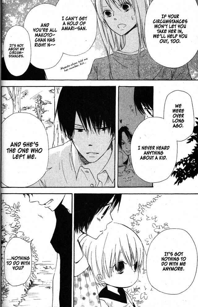Page 16 Chapter 48 Oniichan to Issho