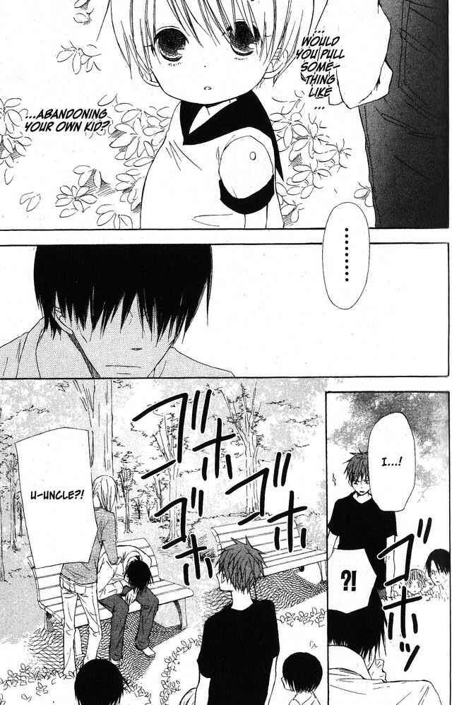 Page 19 Chapter 48 Oniichan to Issho