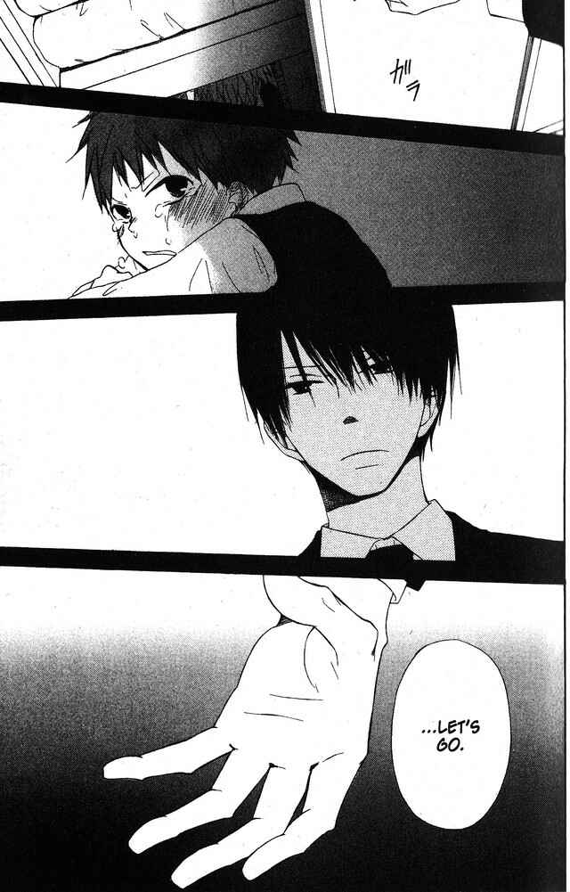 Page 21 Chapter 48 Oniichan to Issho