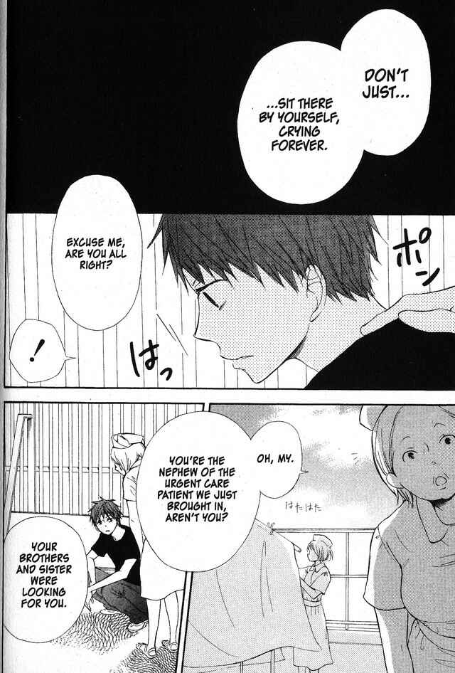Page 22 Chapter 48 Oniichan to Issho