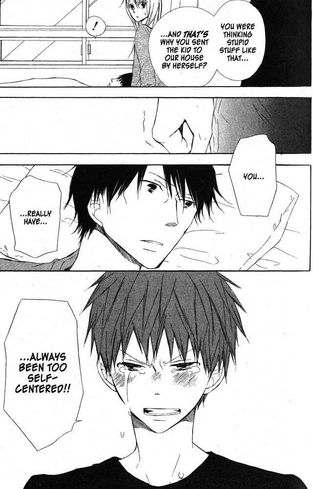 Page 25 Chapter 48 Oniichan to Issho