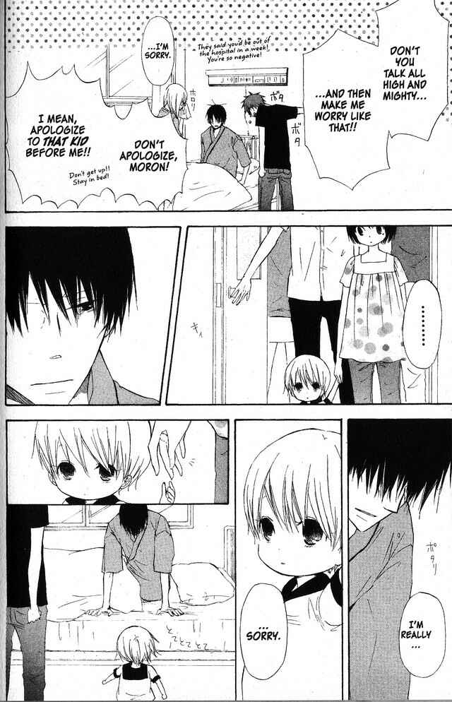 Page 26 Chapter 48 Oniichan to Issho
