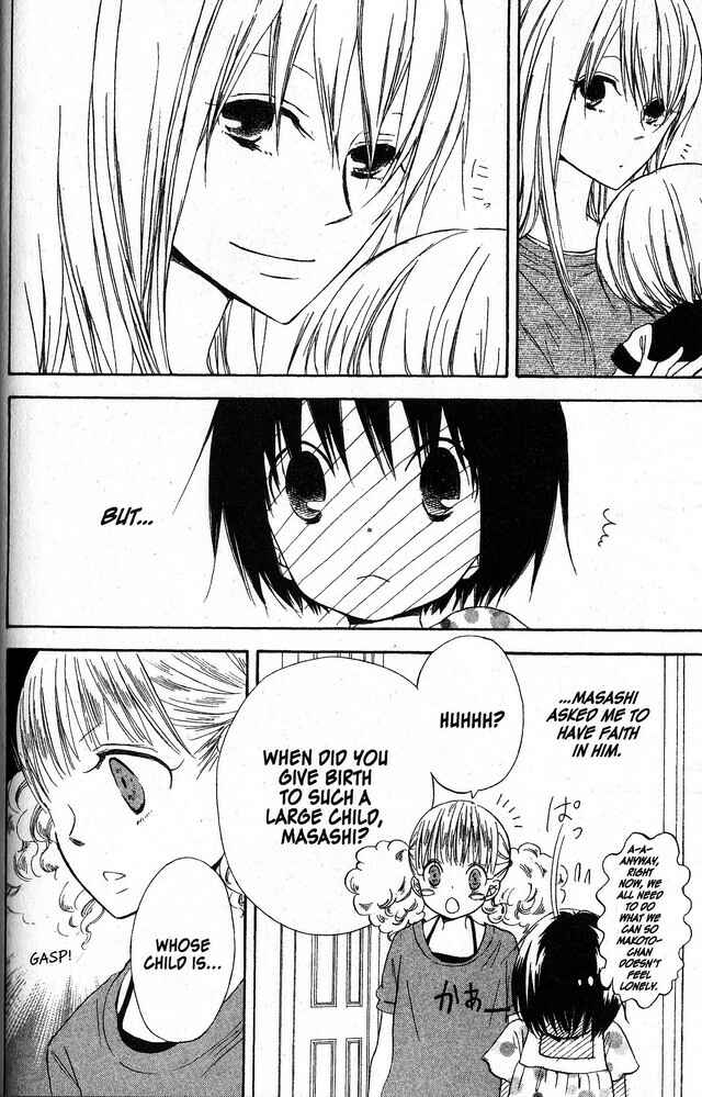 Page 4 Chapter 48 Oniichan to Issho