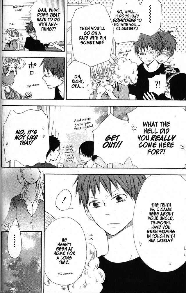 Page 6 Chapter 48 Oniichan to Issho