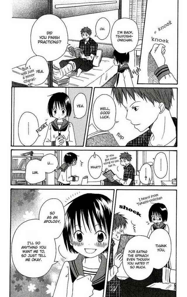 Page 12 Chapter 4 Oniichan to Issho