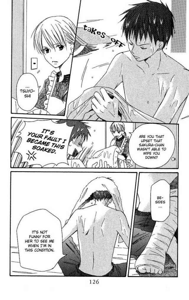 Page 16 Chapter 4 Oniichan to Issho