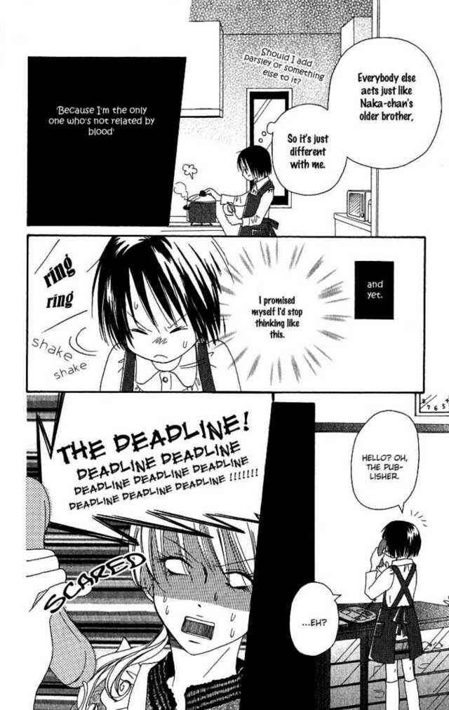 Page 18 Chapter 4 Oniichan to Issho