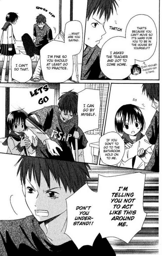 Page 21 Chapter 4 Oniichan to Issho