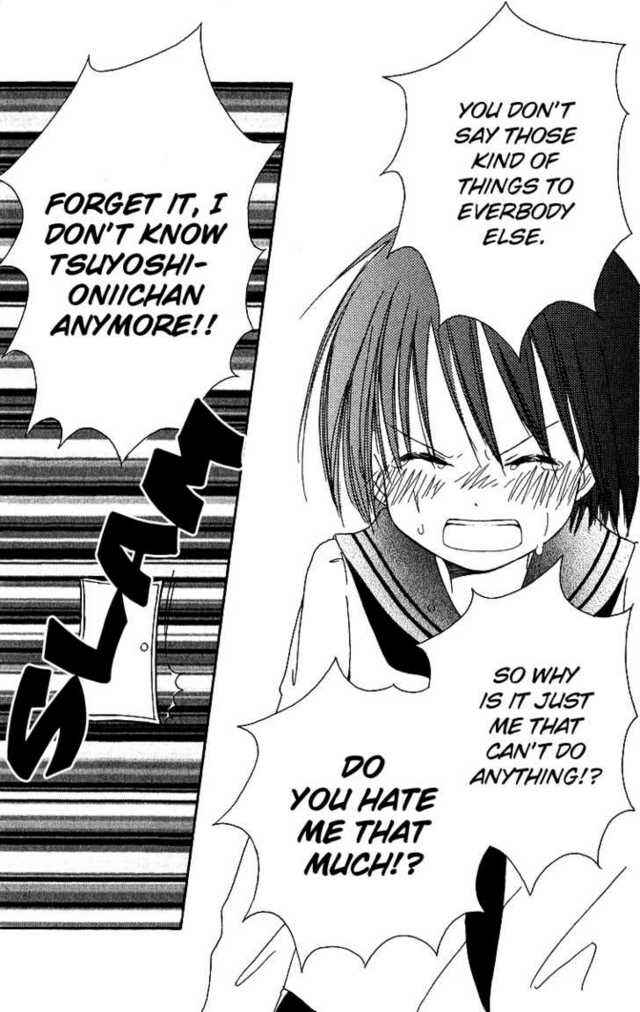 Page 23 Chapter 4 Oniichan to Issho