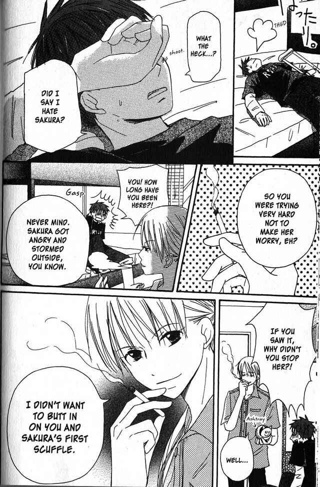 Page 24 Chapter 4 Oniichan to Issho