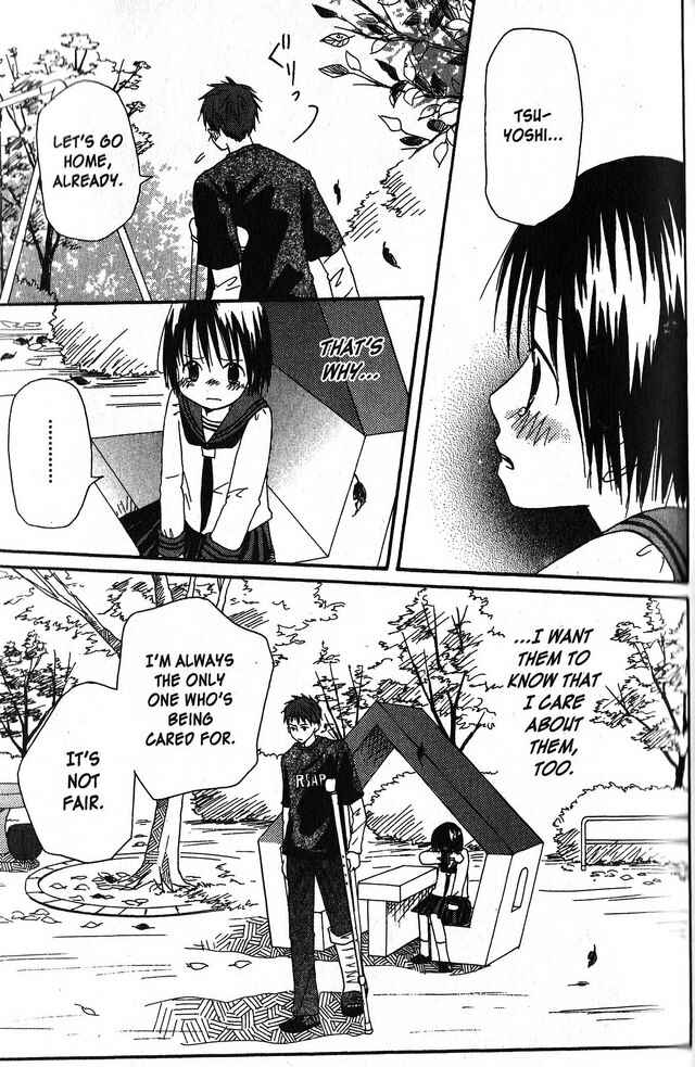 Page 27 Chapter 4 Oniichan to Issho