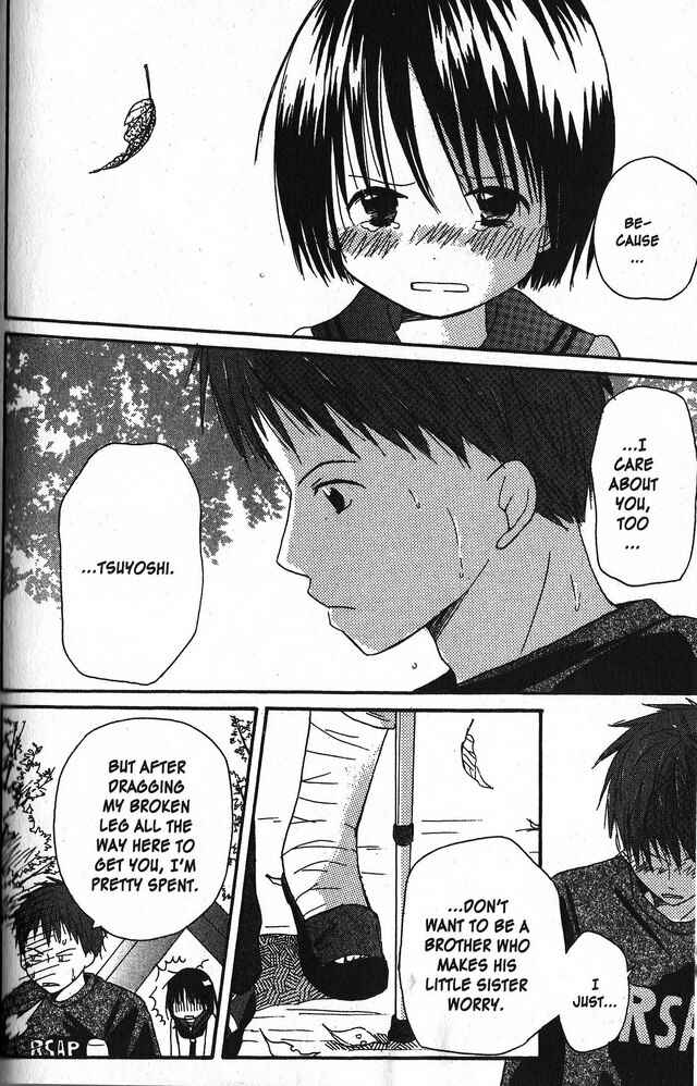 Page 28 Chapter 4 Oniichan to Issho