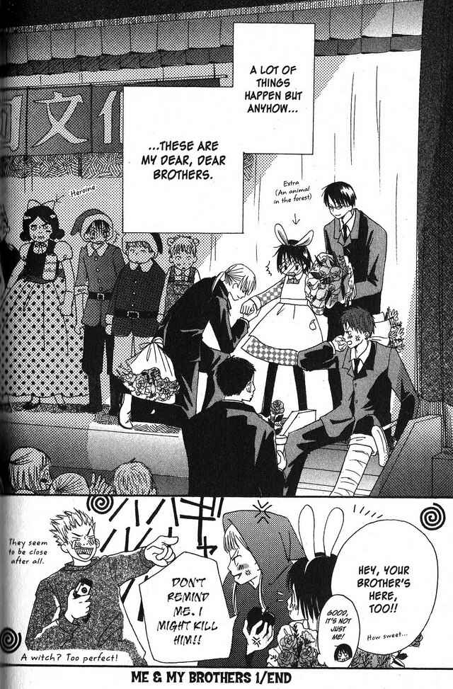Page 32 Chapter 4 Oniichan to Issho