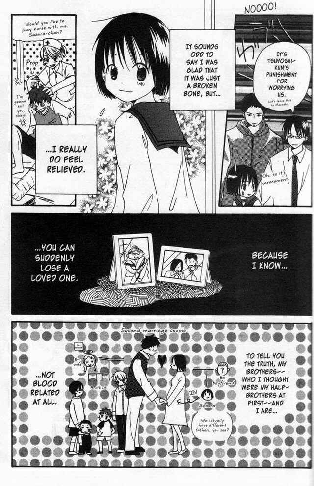 Page 5 Chapter 4 Oniichan to Issho