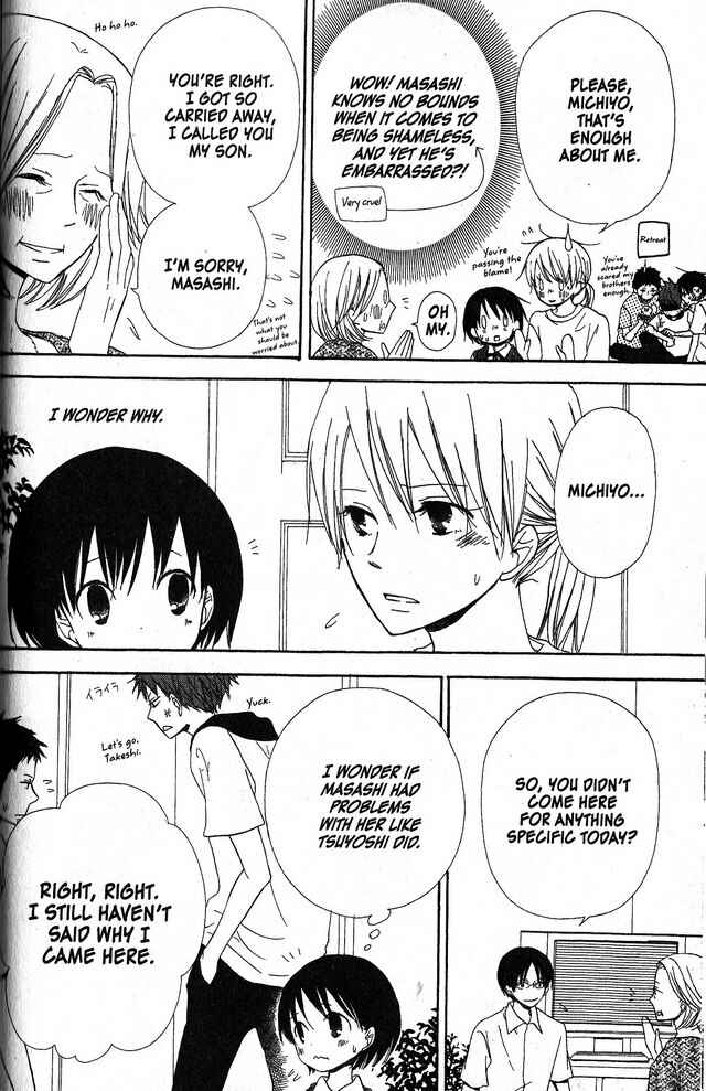 Page 10 Chapter 38 Oniichan to Issho