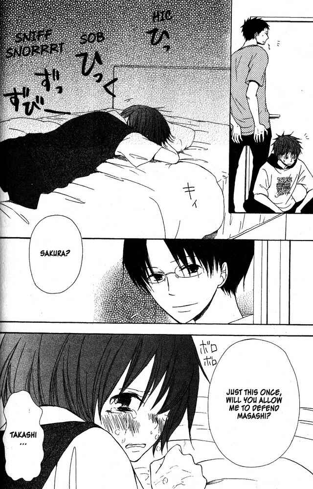 Page 16 Chapter 38 Oniichan to Issho