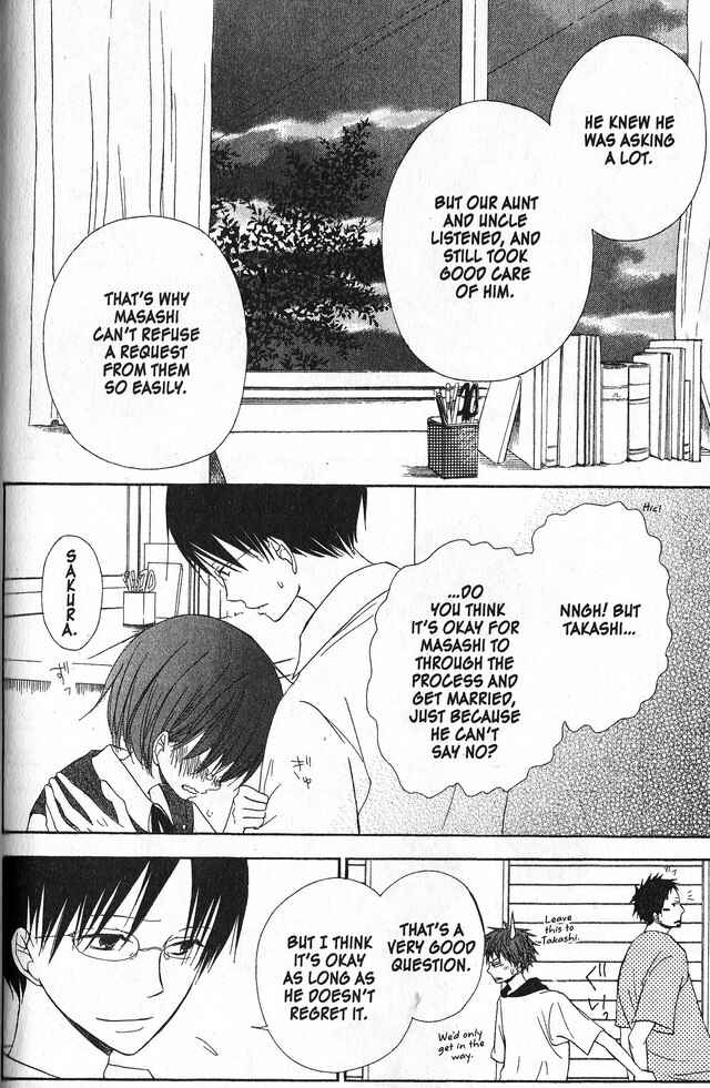 Page 18 Chapter 38 Oniichan to Issho