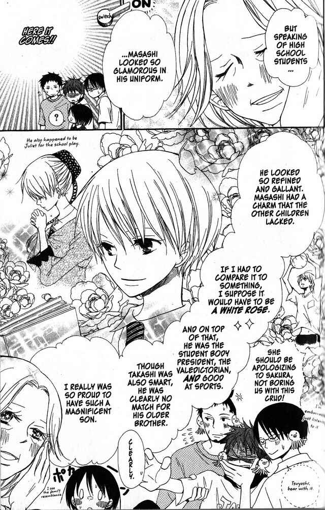 Page 9 Chapter 38 Oniichan to Issho