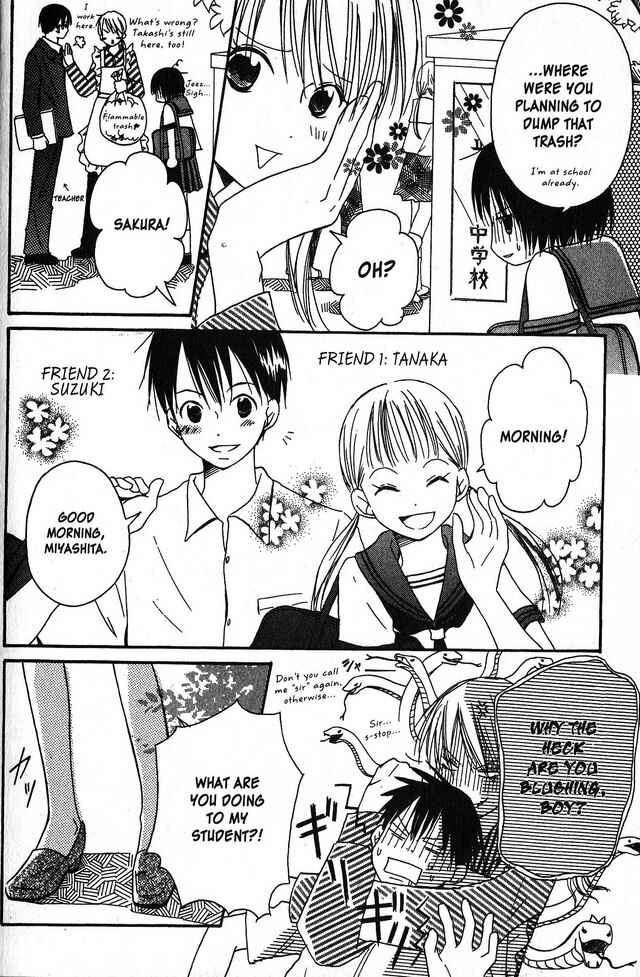 Page 11 Chapter 2 Oniichan to Issho