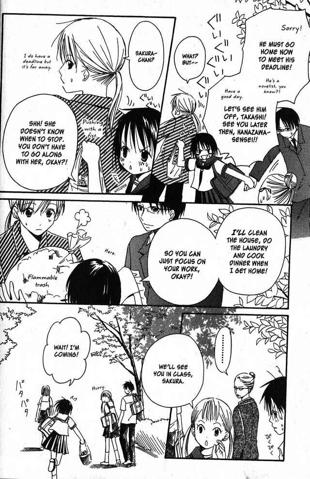 Page 13 Chapter 2 Oniichan to Issho