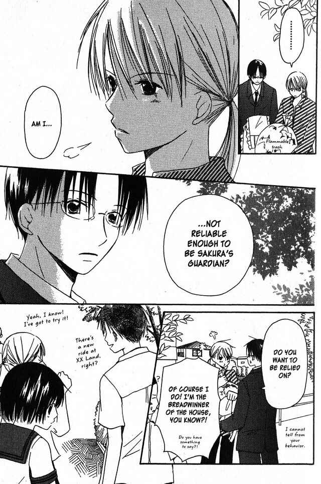 Page 14 Chapter 2 Oniichan to Issho