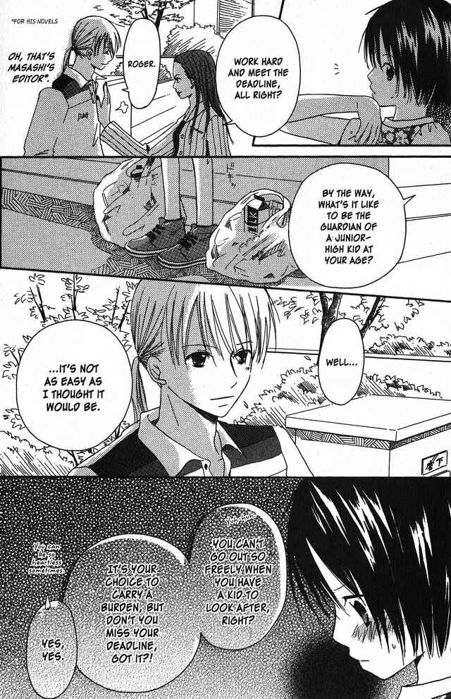 Page 17 Chapter 2 Oniichan to Issho