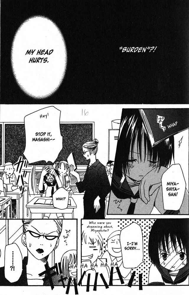 Page 18 Chapter 2 Oniichan to Issho