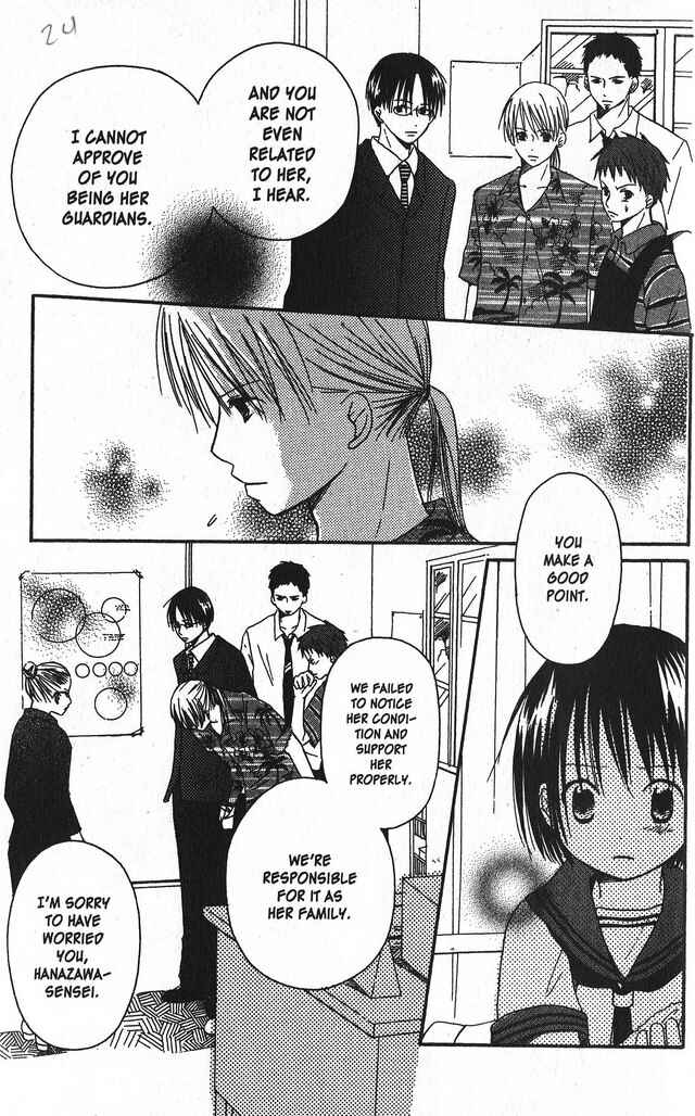 Page 26 Chapter 2 Oniichan to Issho