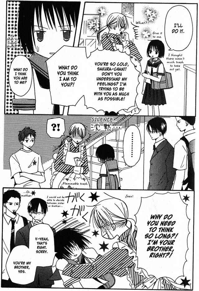 Page 8 Chapter 2 Oniichan to Issho