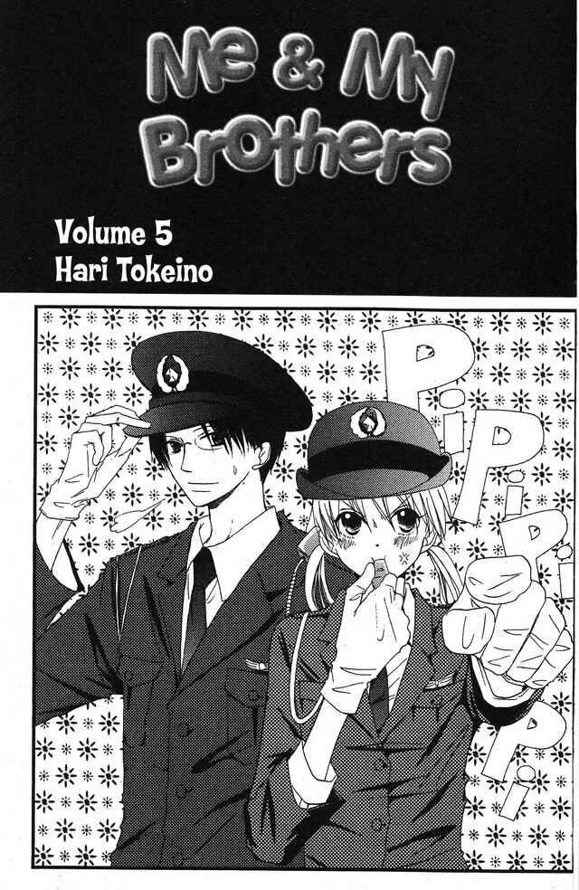 Page 1 Chapter 20 Oniichan to Issho