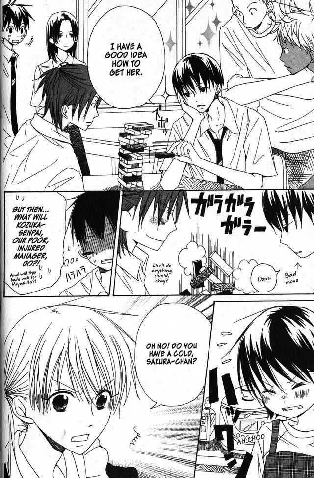 Page 10 Chapter 20 Oniichan to Issho
