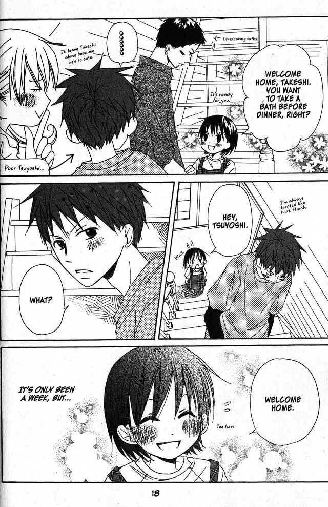 Page 14 Chapter 20 Oniichan to Issho