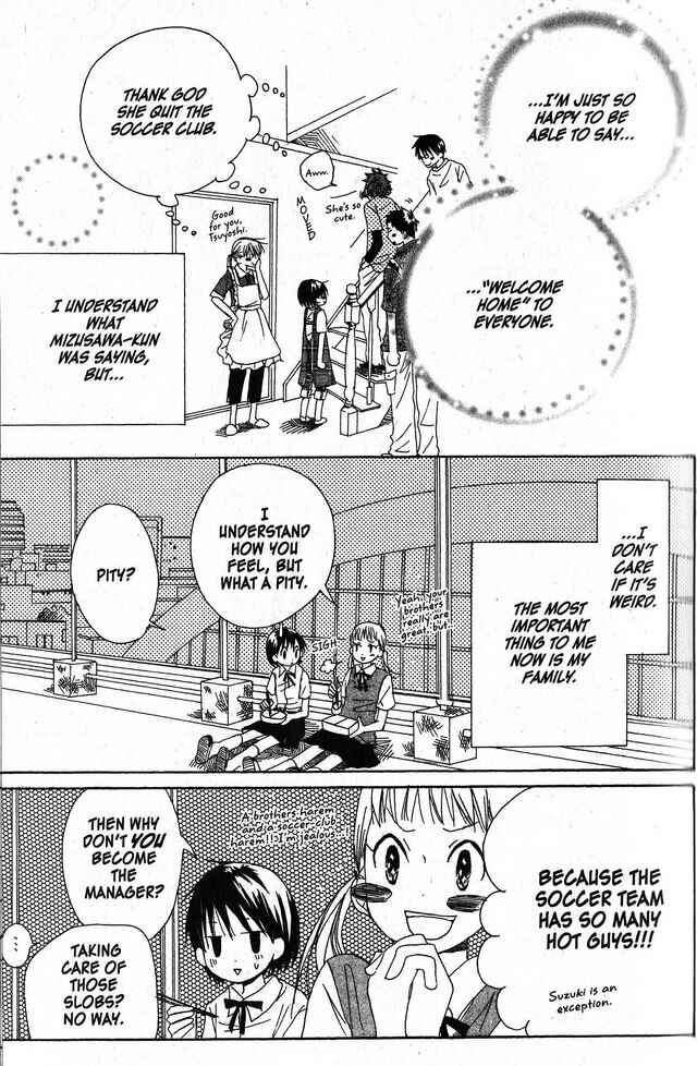 Page 15 Chapter 20 Oniichan to Issho