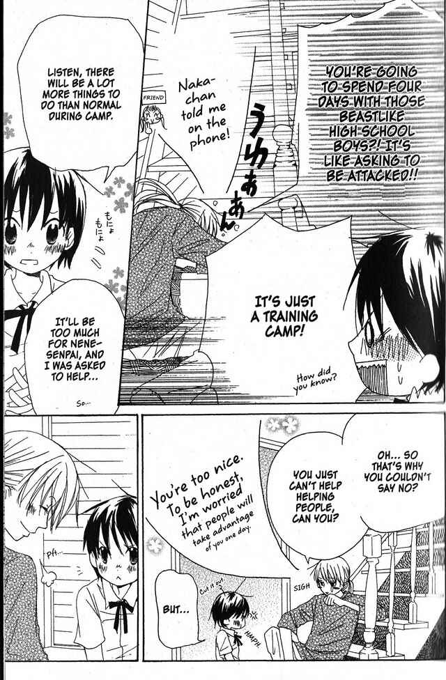 Page 23 Chapter 20 Oniichan to Issho