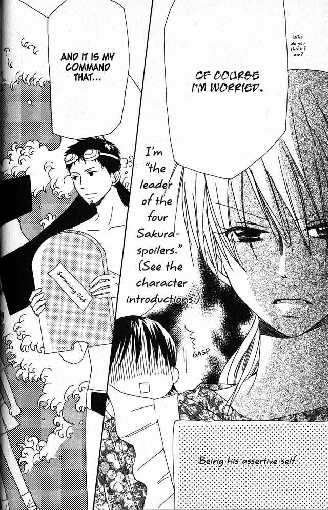 Page 30 Chapter 20 Oniichan to Issho