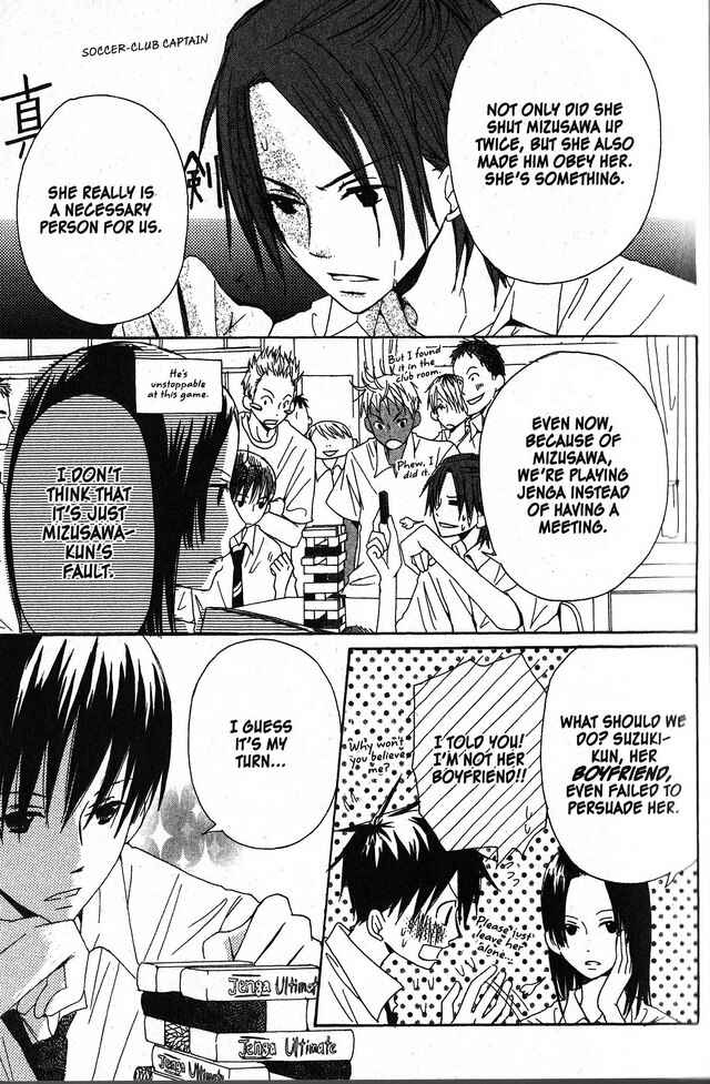 Page 9 Chapter 20 Oniichan to Issho