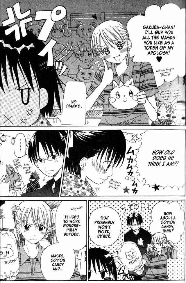 Page 10 Chapter 10 Oniichan to Issho