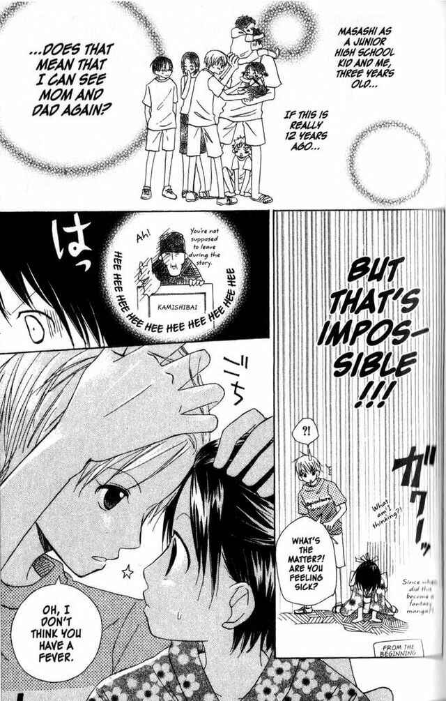 Page 20 Chapter 10 Oniichan to Issho