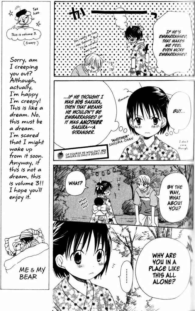 Page 22 Chapter 10 Oniichan to Issho